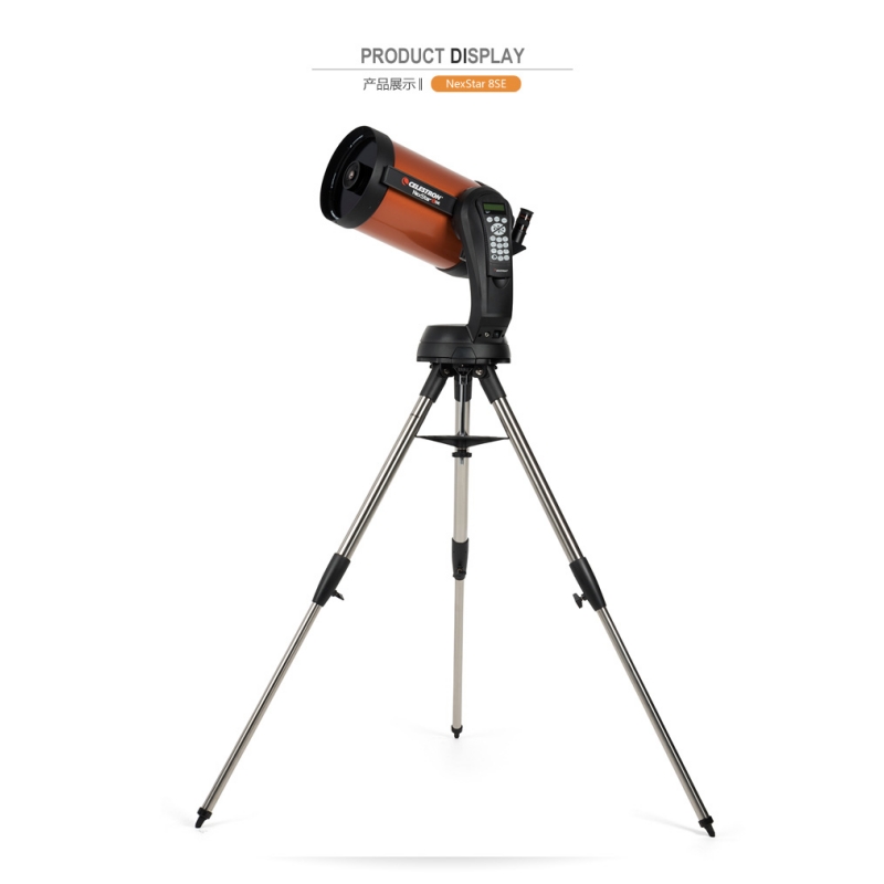 Celestron Telescope Nexstar 8Se - CELESTrepository-Bâle Star 8SE, Étoile existent, Recherche